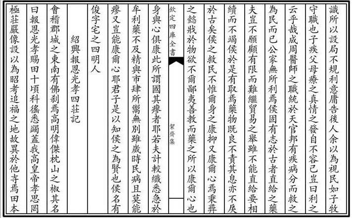 圖片關鍵詞