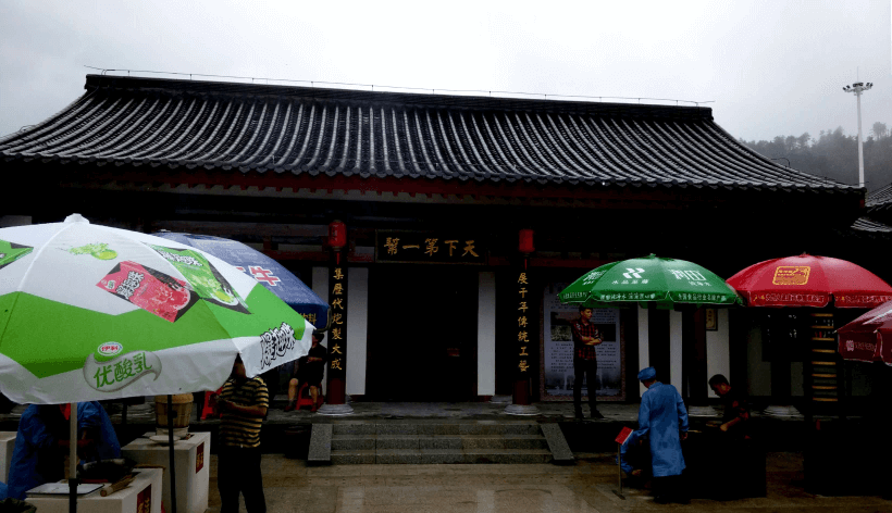 網(wǎng)站關鍵詞