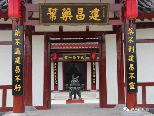 網站關鍵詞