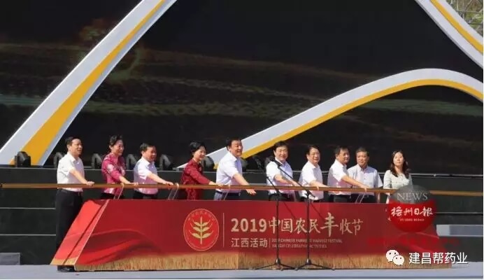 2019.09.24001.webp.jpg