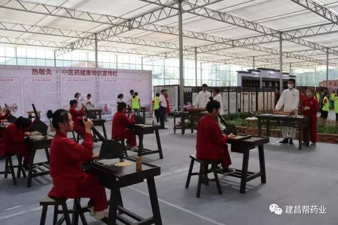 圖片關鍵詞