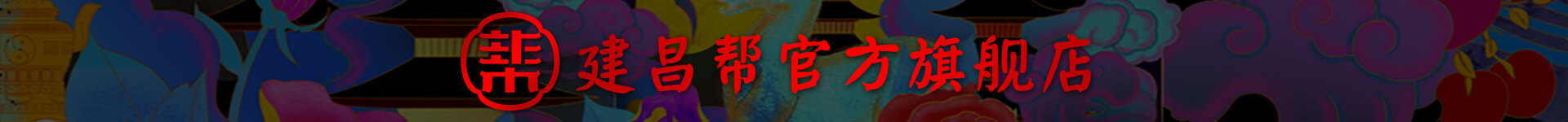 O1CN01G8U1X32DQgMeL3d3j_!!2208574798604.jpg