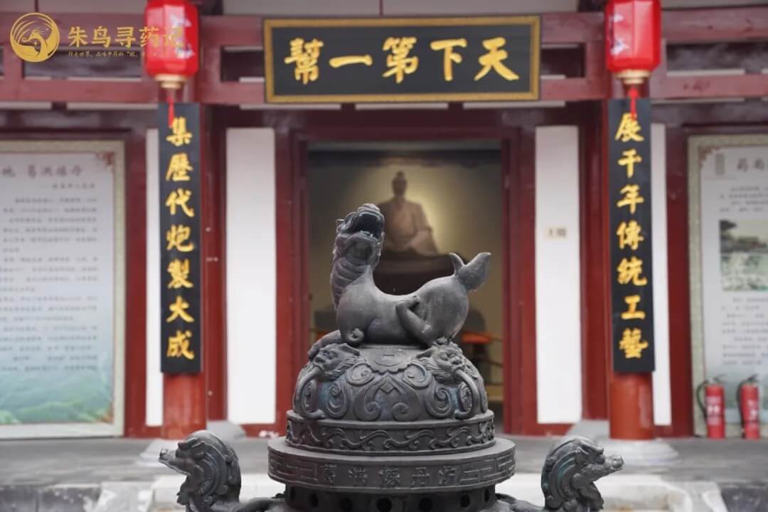 圖片關鍵詞