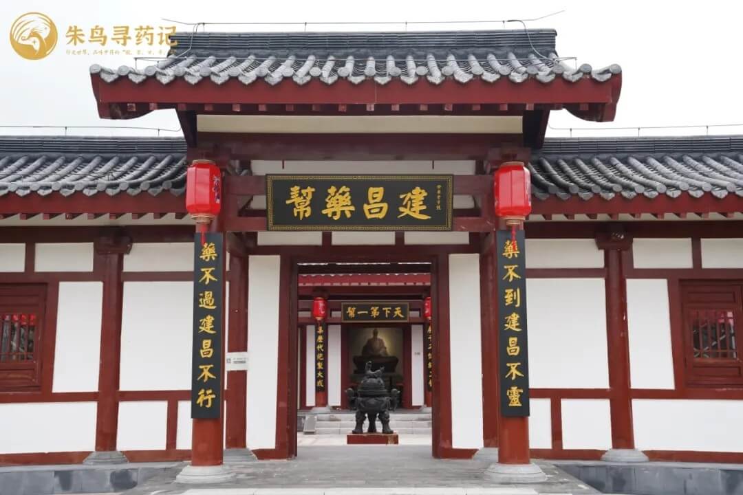 圖片關鍵詞