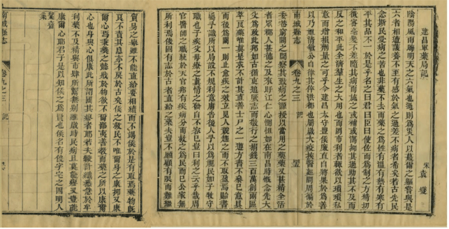 微信圖片_20210726115527.png