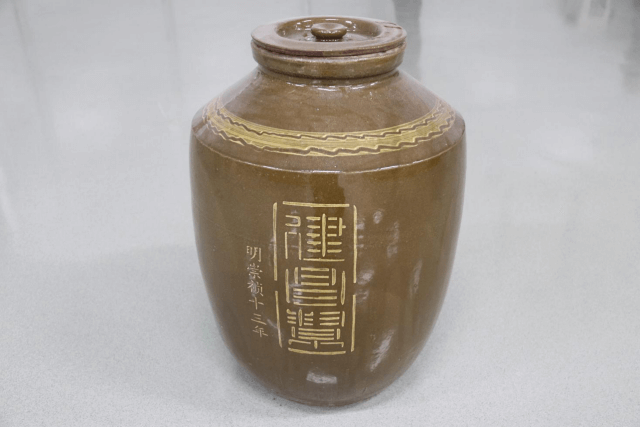 圖片關鍵詞