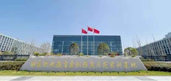 “建昌幫”中藥炮制納入國家職業(yè)教育課程
