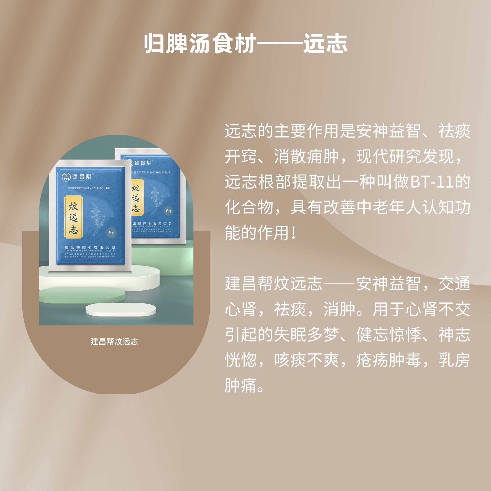 1682237243804983.png