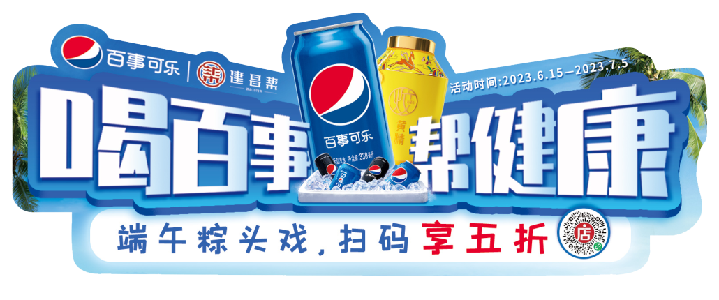 1687769503107699.png