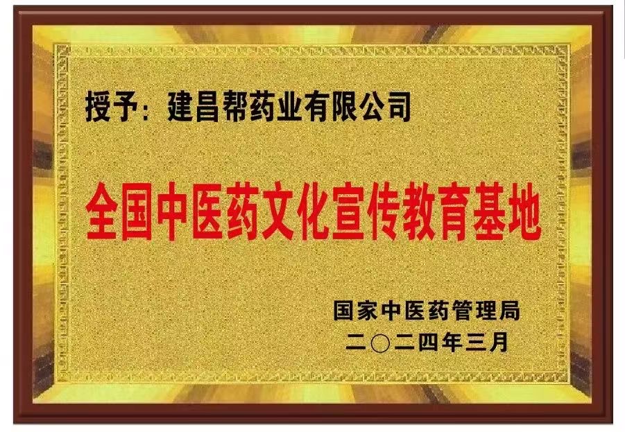 微信圖片_20241101090235.jpg