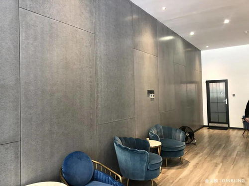 裝配式建筑中墻面裝修材料與電線電纜的集成應用及空間設(shè)計策略