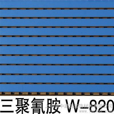 上海豪中建筑裝飾材料 條形打孔吸音板、木絲吸音板與電線電纜的專業供應